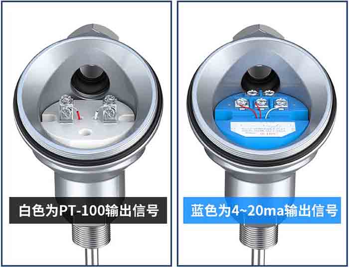 裝配式熱電阻輸出信號分類圖