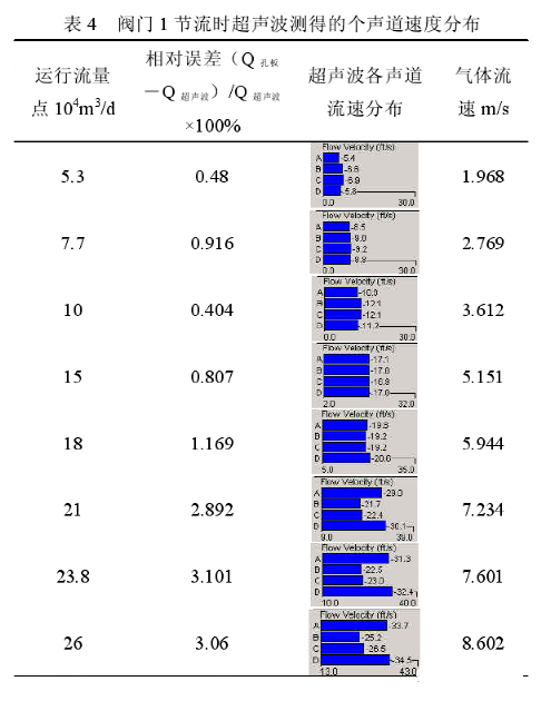 1686104873192504.jpg tu44.jpg